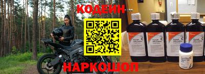 дживик Ставрополь