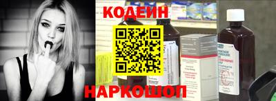 мескалин Среднеуральск