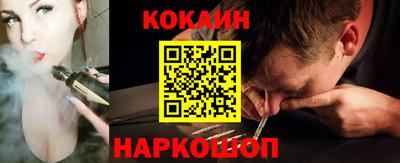 мескалин Среднеуральск