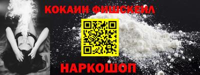 прущая мука Старая Купавна