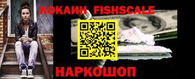 мескалин Среднеуральск