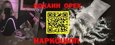 мескалин Среднеуральск
