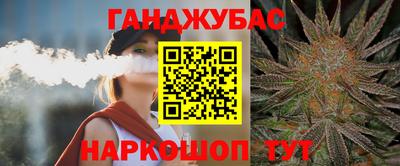 прущая мука Старая Купавна
