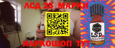 дживик Ставрополь