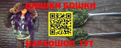 прущая мука Старая Купавна