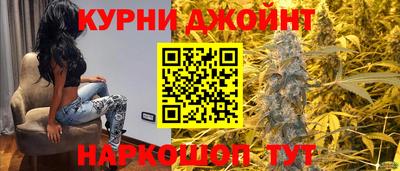 дживик Ставрополь