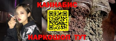 дживик Ставрополь