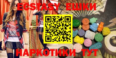 прущая мука Старая Купавна