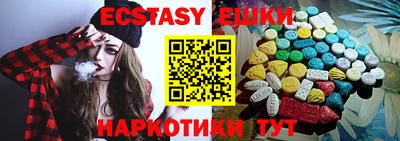 прущая мука Старая Купавна