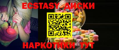 прущая мука Старая Купавна
