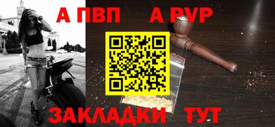 мескалин Среднеуральск