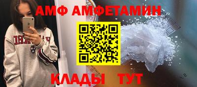 прущая мука Старая Купавна