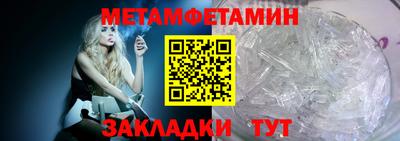 мескалин Среднеуральск