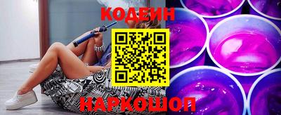 мескалин Среднеуральск