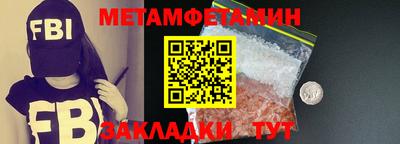 прущая мука Старая Купавна