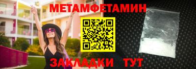 мескалин Среднеуральск
