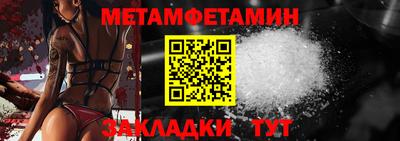 мескалин Среднеуральск