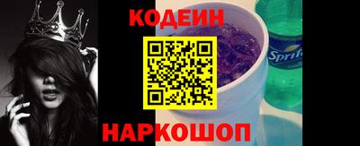 прущая мука Старая Купавна