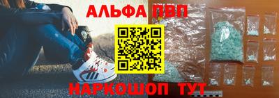 дживик Ставрополь