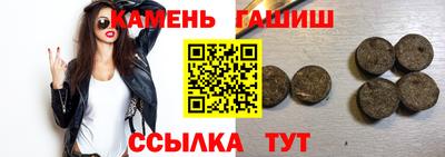 мескалин Среднеуральск
