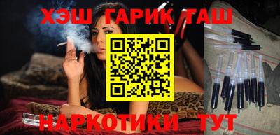прущая мука Старая Купавна