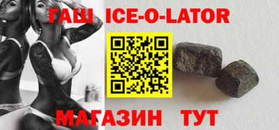 мескалин Среднеуральск