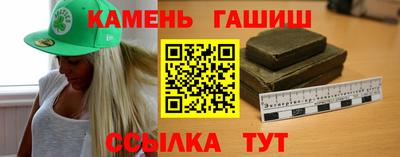 мескалин Среднеуральск